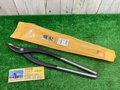 在庫２！発送迅速【未使用品(店頭展示品)】盛光 切箸厚物柳刃360mm