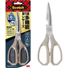 （まとめ買い）スリーエム スコッチ 多機能シザーズ キッチンバサミ 栓抜き 殻割り KS-DP200-J 【3個セット】のサムネイル