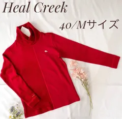 2024年最新】ヒールクリーク heal creek レディース ハイネック