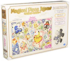 激レア⭐︎1998年⭐︎ポケモン　トランプ　ピカチュウ　ポケットモンスター　任天堂 激レア⭐︎1998年⭐︎ポケモン トランプ ピカチュウ