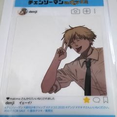 最遊記 5タイトル 全巻セット - メルカリ