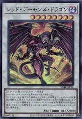 【新品未開封】遊戯王　ストラクチャーデッキ　王者の鼓動　マスターカートン 開封結果】ストラクチャーデッキ−王者の鼓動−【3箱