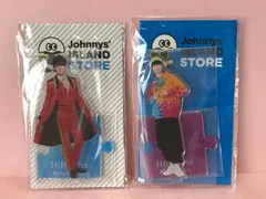 ■HiHi Jets 作間龍斗 アクスタ 2個セット 未開封品 smmetc085769