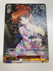 ヴァイスシュヴァルツ OVERLOAD オーバーロード　精密射撃 シズ PR+ ヴァイスシュヴァルツ OVERLOAD オーバーロード 精密射撃 シズ