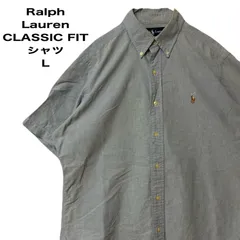 Ralph Lauren ラルフローレン　CLASSIC FIT　半袖　シャツ