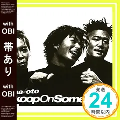 【帯あり】ama-oto [CD] Skoop On Somebody_07のサムネイル