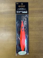 ロンジン ウェイキーブー170 スーパーUVギンギララメ