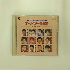 新品未使用】テニスの王子様/2005年/卓上スクールカレンダー【希少