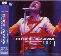 矢沢永吉/EIKICHI YAZAWA CONCERT TOUR