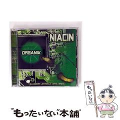 【中古】 餌食の街 長編ハード・バイオレンス/祥伝社/勝目梓 餌食の街 長編ハード・バイオレンス/祥伝社/勝目梓