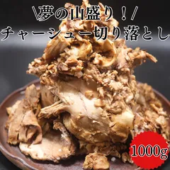 ルカ　ロイヤルコペンハーゲン　丼 ロイヤルコペンハーゲン（Royal Copenhagen） ブルーパルメッテ