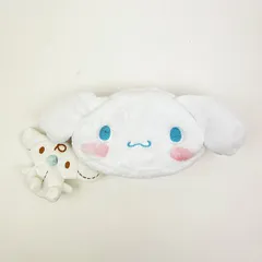サンリオ シナモン＆みるく なかよしポーチセット シナモロール  Sanrio