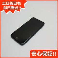 美品 d-42A dtab Compact ゴールド 白ロム 本体 即日発送 土日祝発送OK