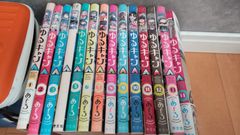 ゆるキャン　全14巻セット