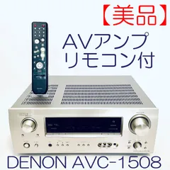 2024年最新】DENON avアンプの人気アイテム - メルカリ