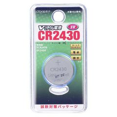 OHMブランド　Ｖリチウムボタン電池（CR2430/1個入り）2025/7期限