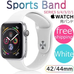 アップルウォッチ バンド ベルト 交換 スポーツ series6 SE 5 4 3 2 1 apple watch Series 5 4 3 2 1 シリコン
