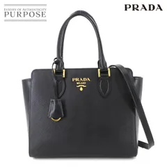 2025年最新】プラダ 2WAYハンドバッグ 1BA113の人気アイテム - メルカリ