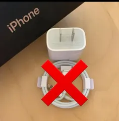 在庫処分価格 iphone 20W 急速充電器タイプC 純正品同等品