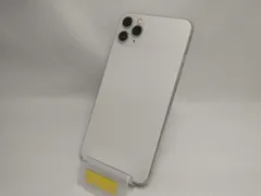 2025年最新】ジャンク iphone 11 proの人気アイテム - メルカリ
