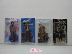 SixTONES 田中樹 アクリルスタンド 4点セット 未開封