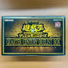 2025年最新】DUELIST ID CARDの人気アイテム - メルカリ