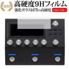 2025年最新】boss gt1000 coreの人気アイテム - メルカリ 2025年最新】boss gt1000 coreの人気アイテム - メルカリ