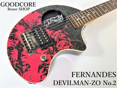 FERNANDES フェルナンデス ZO-3 DEVILMAN-ZO No.2 デビルマン アンプ内蔵 エレキギター