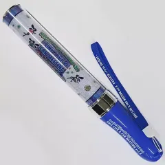 2025年最新】虹ヶ咲 ブレードの人気アイテム - メルカリ