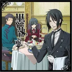 【黒執事】DVD(特典有り)＋ドラマCDセット 黒執事】DVD(特典有り)＋ドラマCDセット
