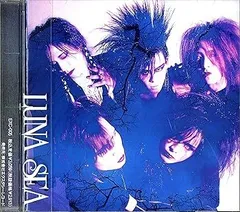 LUNA SEA インディーズ ブックレット付き Amazon | LUNA SEA(ルナシー) 『インディーズアルバム』 初回