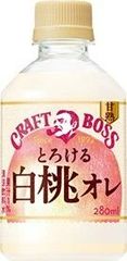 [特売] サントリー クラフトボス とろける白桃オレ ペット 280ml×24本 1ケース