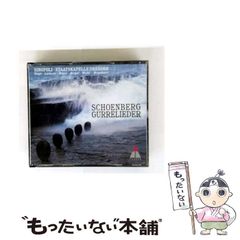 中古】 日本・油槽船列伝 / 松井 邦夫 / 成山堂書店 - メルカリ