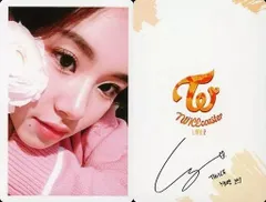 「TWICEcoaster　：　LANE　2」(A　Ver.)予約特典トレカ　TWICE/チェヨン