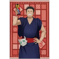 【新品・公式】怪獣８号 ポストカードセット 浴衣Ver. 公式グッズ colleize