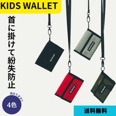 Item thumbnail for item 8b9b8211-c906-4a56-86d3-f52c59f5c58a