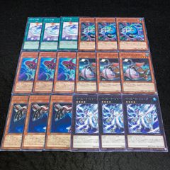 take様 リクエスト 2点 まとめ商品 - メルカリ