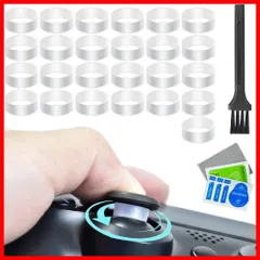 【即発送】摩耗減少 プロコン 装着簡単 削れ防止 白い粉対策 ドリフト防止 アシストリング プロテクトリング PS4 / PS5 スティック用 / Switch 25個セット Pro/Xbox/ など各種コントローラー適用 掃除用ブラシ付き シリコンリング S