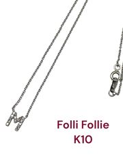 極美品　フォリフォリ　イニシャルM k10 ネックレス　10金