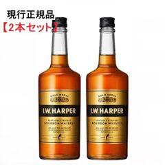 【2本セット】I.W.ハーパー ゴールドメダル 40% 700ml 正規品