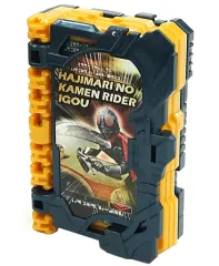 【中古】おもちゃ [単品] DXはじまりの仮面ライダー1号ワンダーライドブック 「セイバー+ゼンカイジャー スーパーヒーロー戦記」 Loppi限定オリジナルグッズセット同梱品