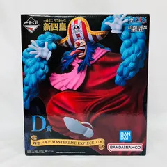 ONE PIECE - ONE PIECE ストラップ ■新品５点❗ 一番くじ ルフィ バギー 白ひげ ONE PIECE ストラップ □新品5点❗ 一番くじ ルフィ バギー 白