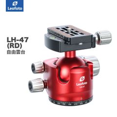 Leofoto(レオフォト) LH-47(RD) 自由雲台［レッド(赤)｜ノブタイプ｜ボール径47mm｜プレートQP-70N付属｜アルカスイス互換］