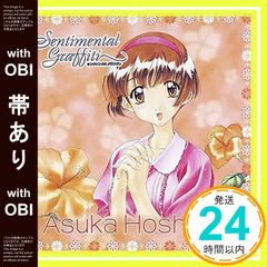 Item thumbnail for item ae3bd7ce-37d2-460a-9065-33524183faf6