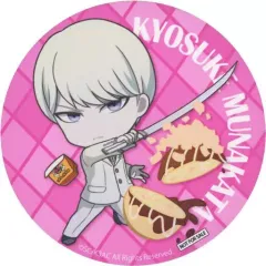 ダンガンロンパ 宗方京助 缶バッジ キャラクレ 2025年最新】ダンガンロンパ 宗方京助の人気アイテム - メルカリ