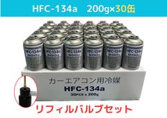 水素SPA OVAL（水素スパオーバル）水素風呂 水素生成器 夕方5時まで