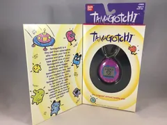 TAMAGOTCHI たまごっち 英語版 紫＆ブルー
