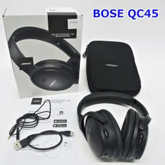 2025年最新】BOSE quietcomfort seの人気アイテム - メルカリ 2025年最新】BOSE quietcomfort seの人気アイテム - メルカリ