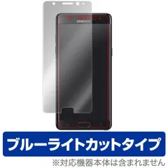 激レア 未開封Galaxy Note FE 激レア 未開封Galaxy Note FE - メルカリ