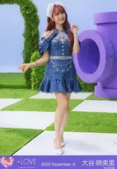 【中古】生写真(女性) イコールラブ(=LOVE)/大谷映美里/全身/イコールラブ(=LOVE)生写真セット(「Be Selfish」歌唱衣装(2))「2022.November-II」